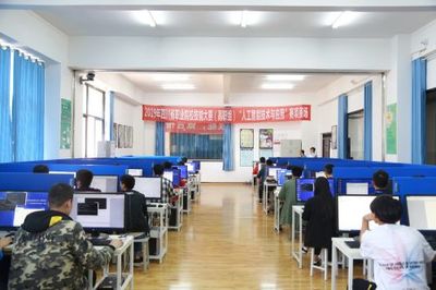 腾讯云鼎力支持2019四川省职业院校技能大赛“人工智能技术与应用”赛项，提供专业技术服务与开发支持